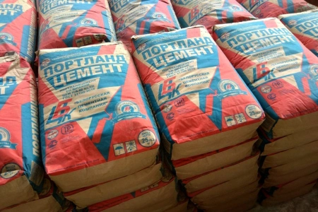 МАРТ провел антимонопольное расследование в отношении управляющей компании холдинга «Белорусская цементная компания»