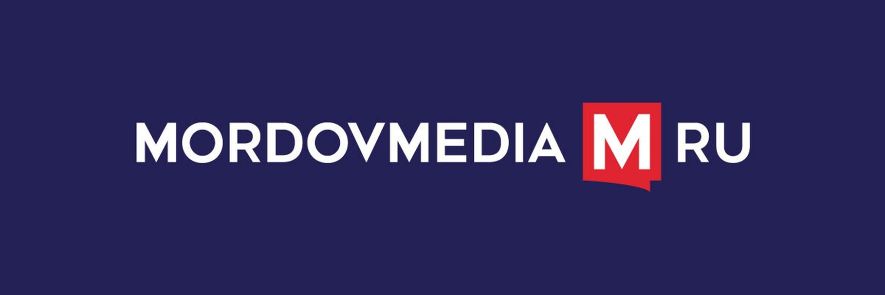Логотип компании МордовМедиа