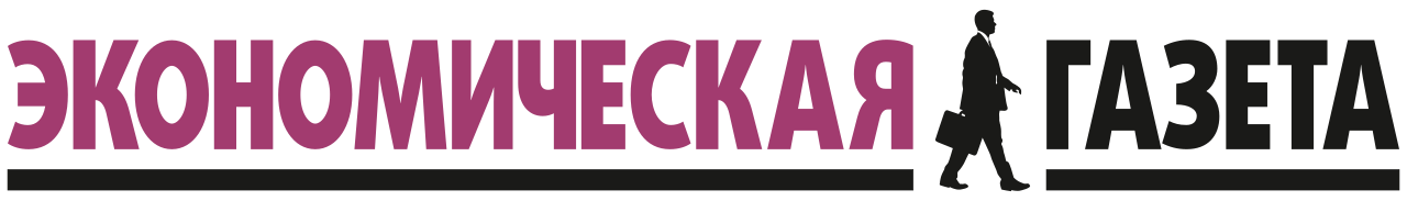 Логотип компании Экономическая газета